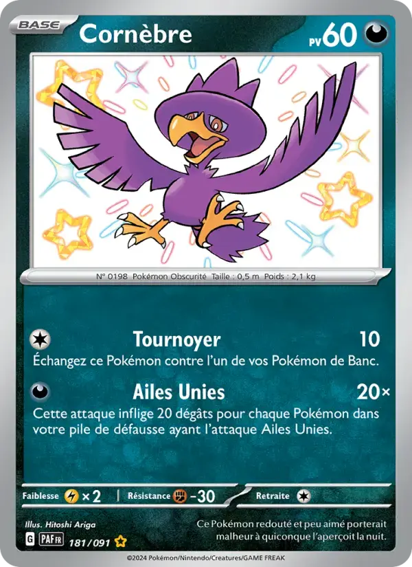 Carte Pokémon Cornèbre #181 — Destinées de Paldea