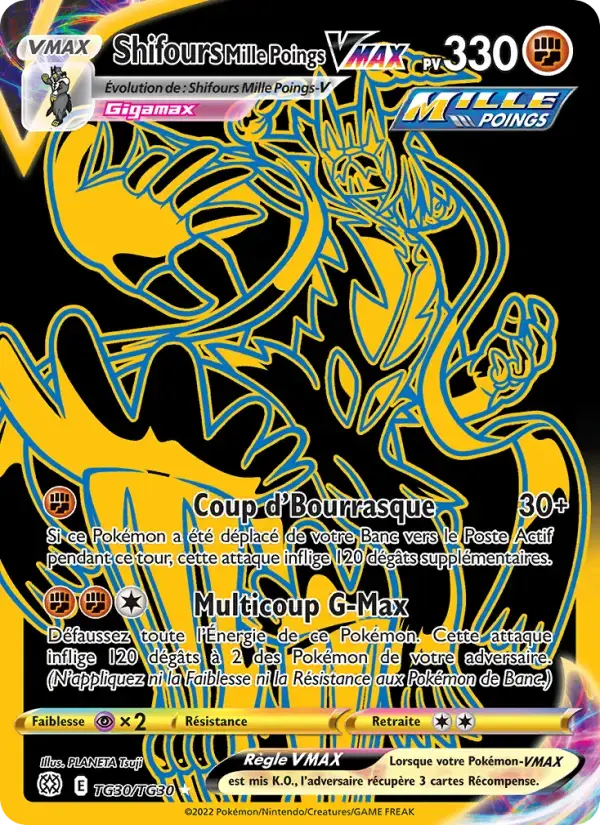 Carte Pokémon Shifours Mille Poings VMAX #TG30 — Stars Étincelantes