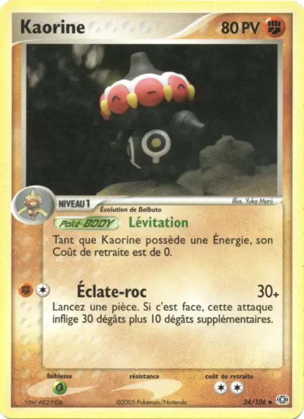 Carte Pokémon Kaorine #24 — Émeraude