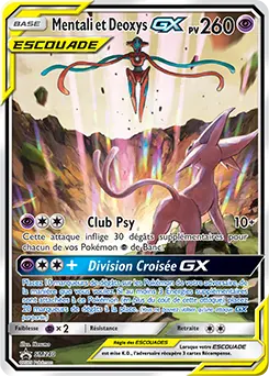 Carte Pokémon Mentali et Deoxys GX #SM240 — Promos Soleil et Lune