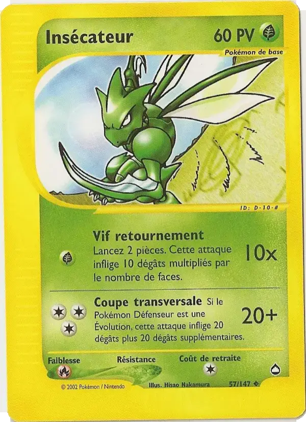 Carte Pokémon Insécateur #57 — Aquapolis