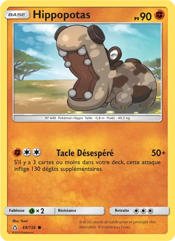 Carte Pokémon Hippopotas #68 — Ultra-Prisme
