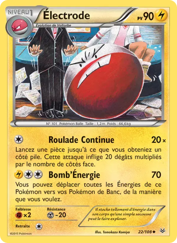 Carte Pokémon Électrode #22 — Ciel Rugissant