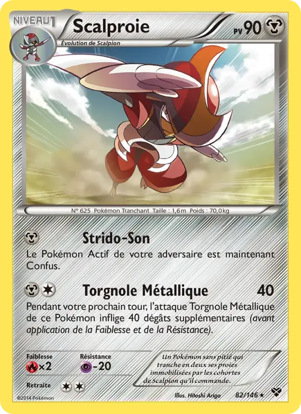 Carte Pokémon Scalproie #82 — XY