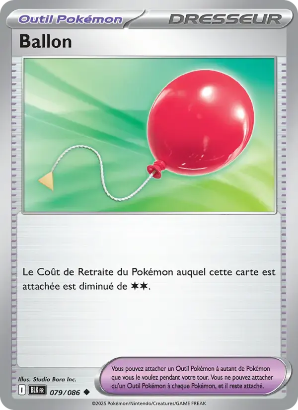 Carte Pokémon Ballon #079 — Foudre Noire