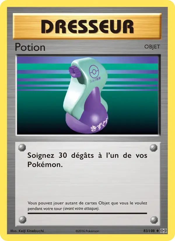 Carte Pokémon Potion #83 — Évolutions XY