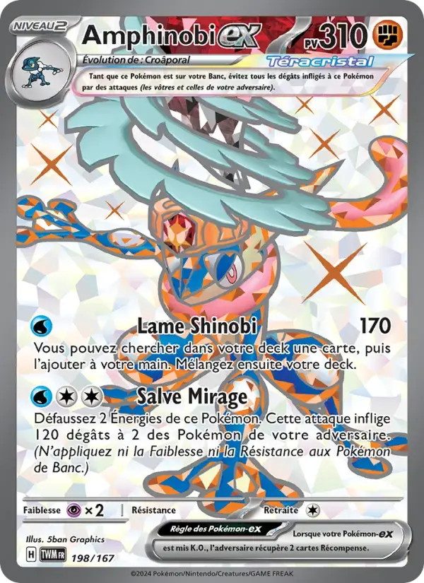 Carte Pokémon Amphinobi-ex #198 — Mascarade Crépusculaire