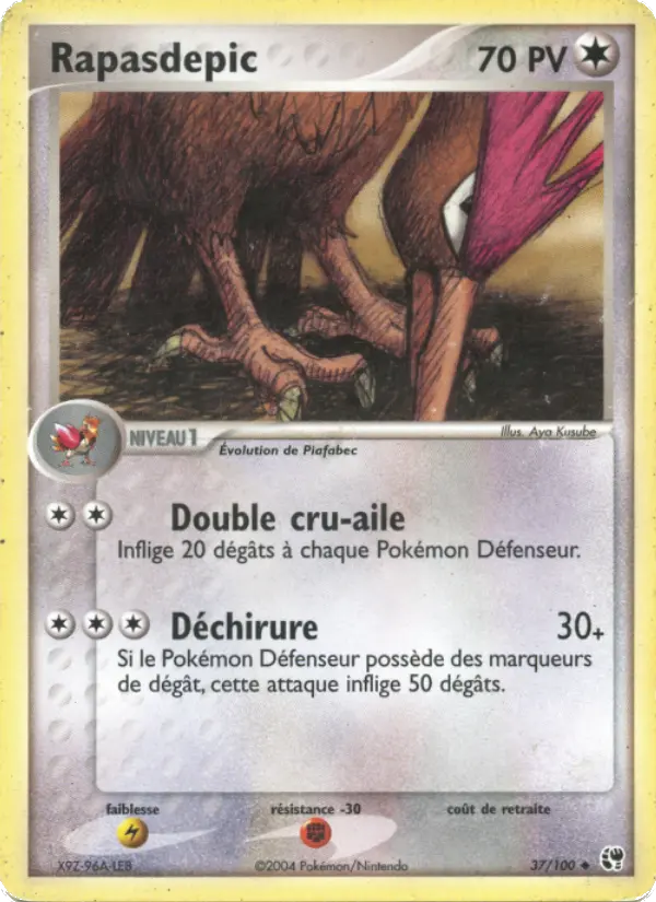 Carte Pokémon Rapasdepic #37 — Tempête de Sable