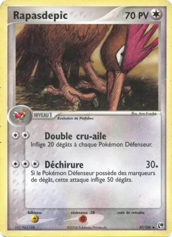 Carte Pokémon Rapasdepic #37 — Tempête de Sable