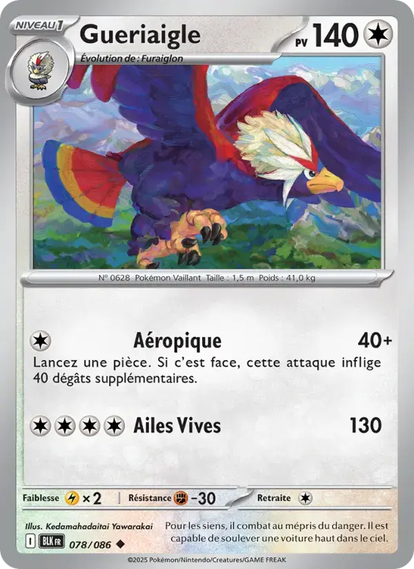 Carte Pokémon Gueriaigle #078 — Foudre Noire