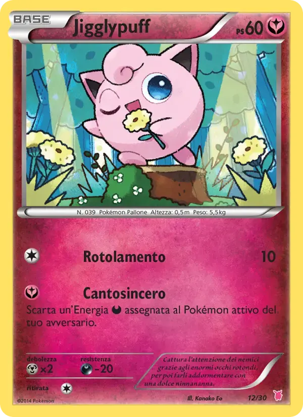 Carte Pokémon Jigglypuff #12 — Kit du Dresseur XY (Grodoudou)