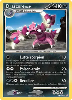 Carte Pokémon Drascore #15 — Tempête