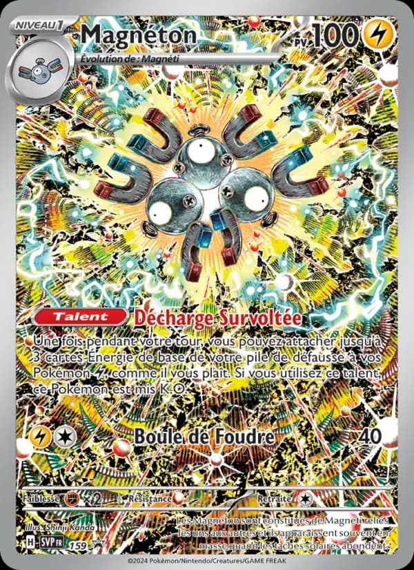 Carte Pokémon Magnéton #159 — Promos Écarlate et Violet
