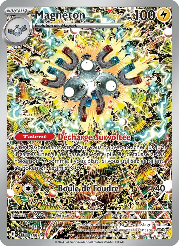 Carte Pokémon Magnéton #159 — Promos Écarlate et Violet