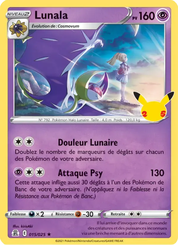 Carte Pokémon Lunala #15 — Célébrations