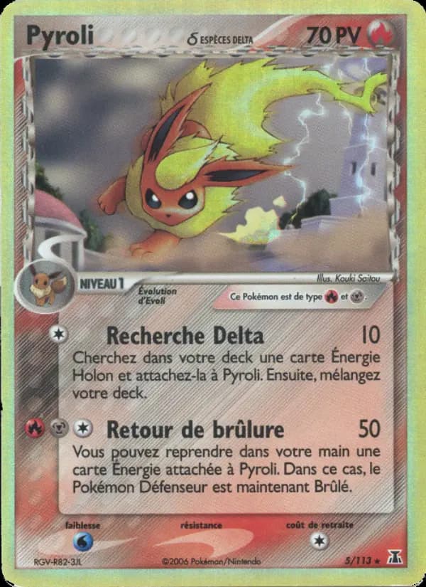 Carte Pokémon Pyroli δ #5 — Espèces Delta