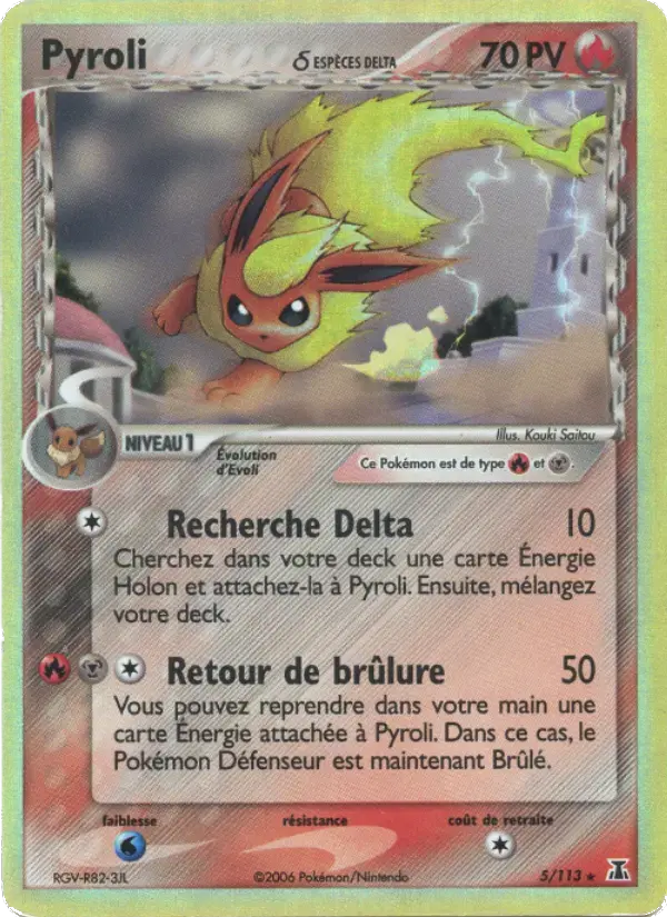 Carte Pokémon Pyroli δ #5 — Espèces Delta