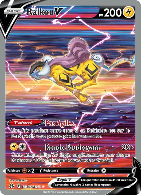 Carte Pokémon Raikou V #GG41 — Zénith Suprême