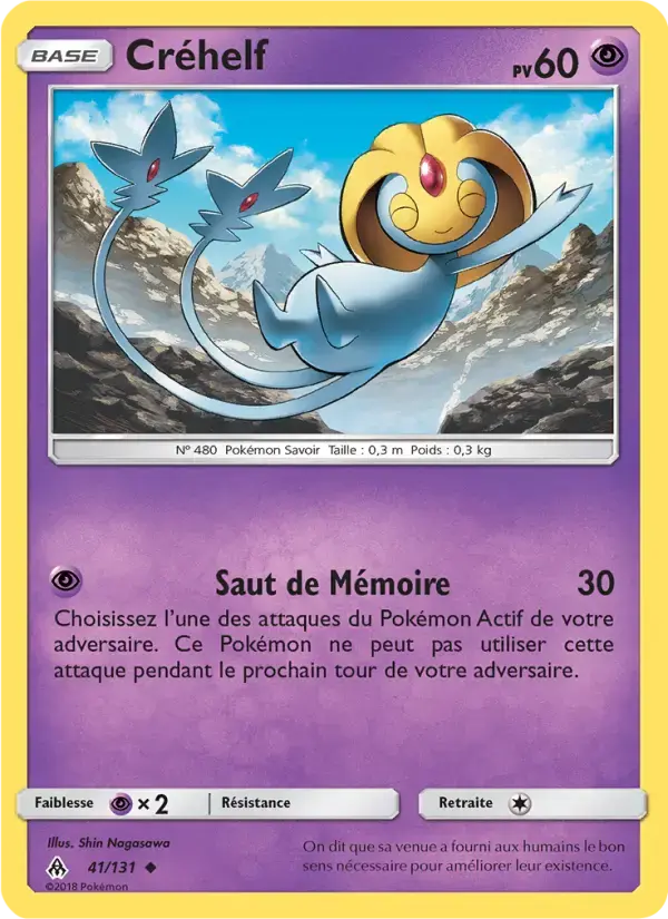 Carte Pokémon Créhelf #41 — Lumière Interdite
