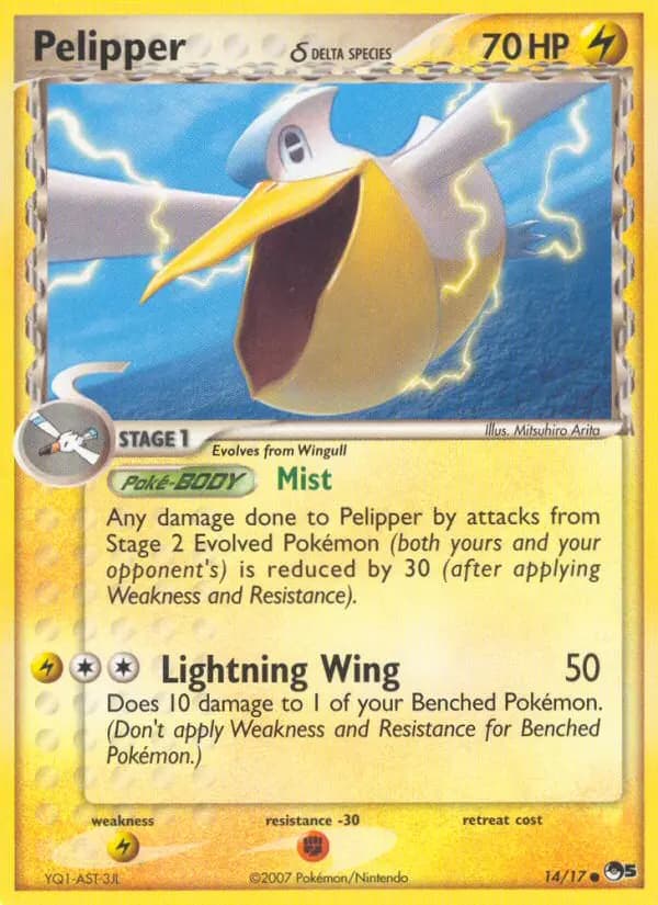 Pelipper δ #14 — POP 5