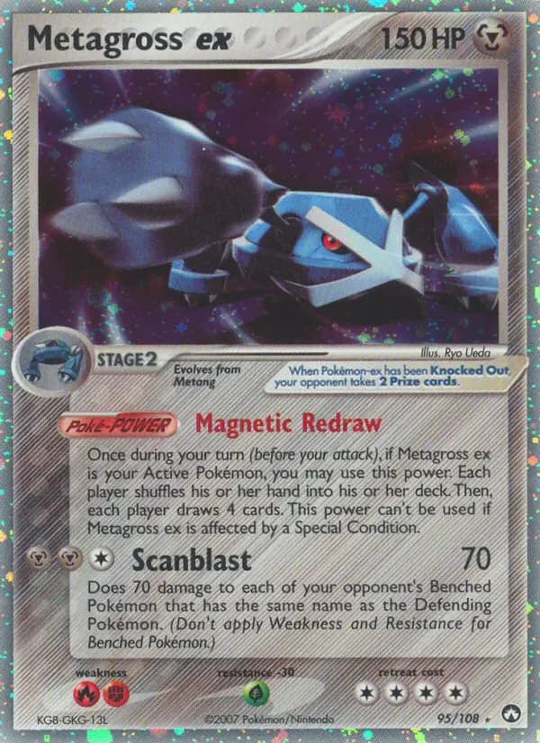 Metagross ex #95 — Power Keepers