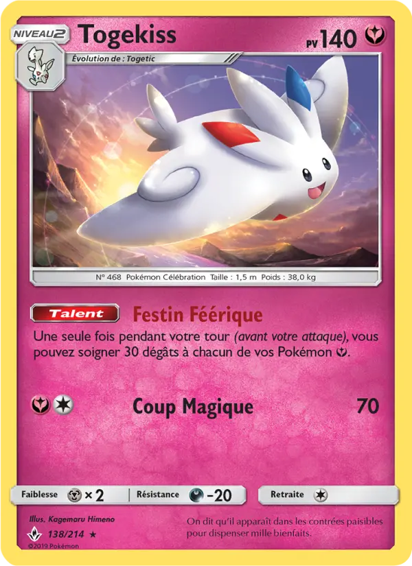 Carte Pokémon Togekiss #138 — Alliance Infaillible