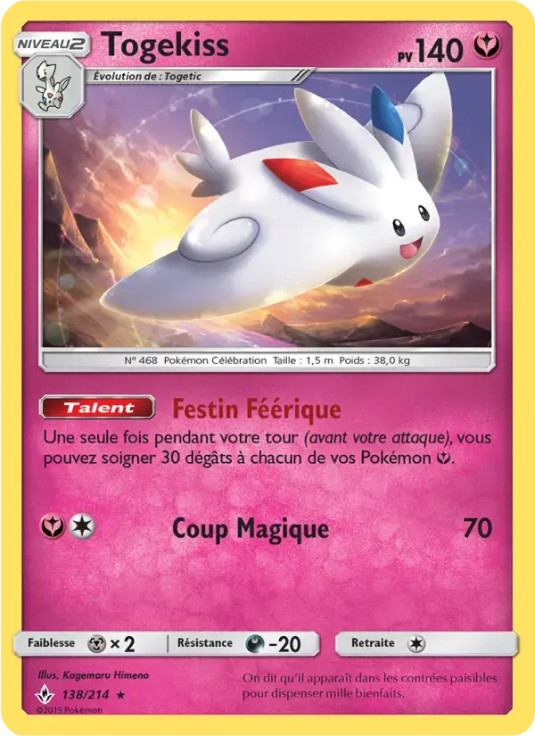Carte Pokémon Togekiss #138 — Alliance Infaillible