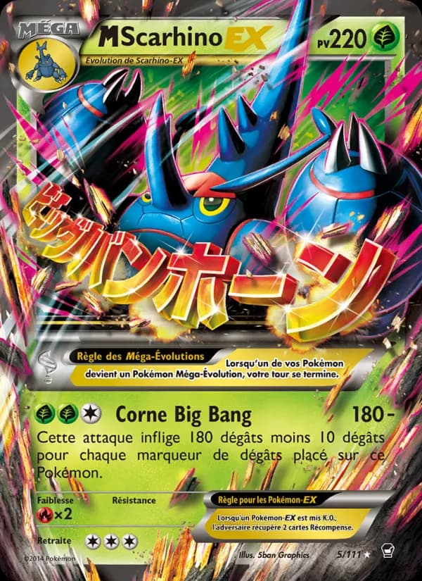 Carte Pokémon M-Scarhino EX #5 — Poings Furieux