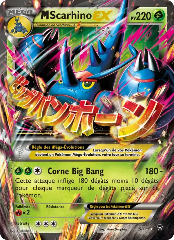 Carte Pokémon M-Scarhino EX #5 — Poings Furieux