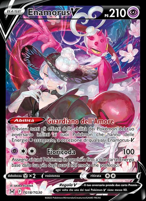 Carte Pokémon Amovénus V #TG18 — Origine Perdue