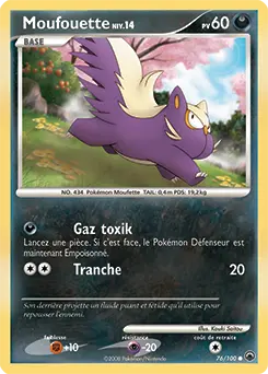 Carte Pokémon Moufouette #76 — Aube Majestueuse