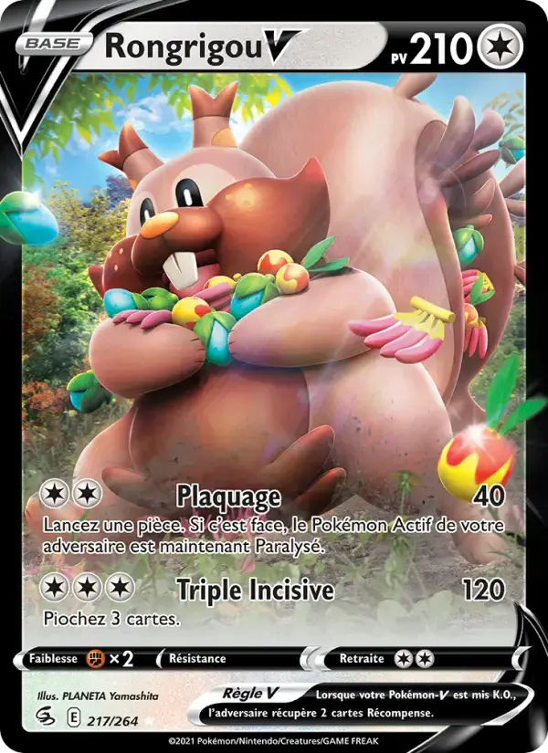 Carte Pokémon Rongrigou V #217 — Poing de Fusion