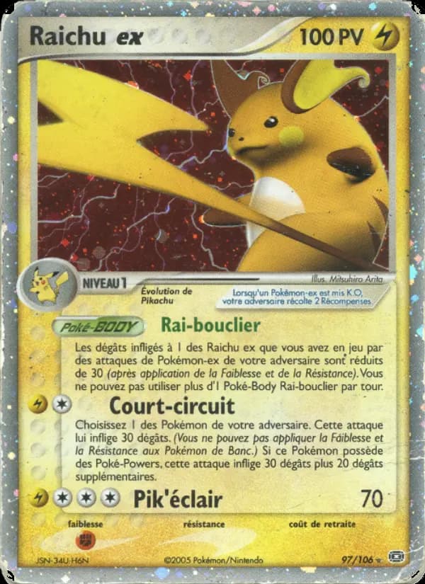 Carte Pokémon Raichu ex #97 — Émeraude
