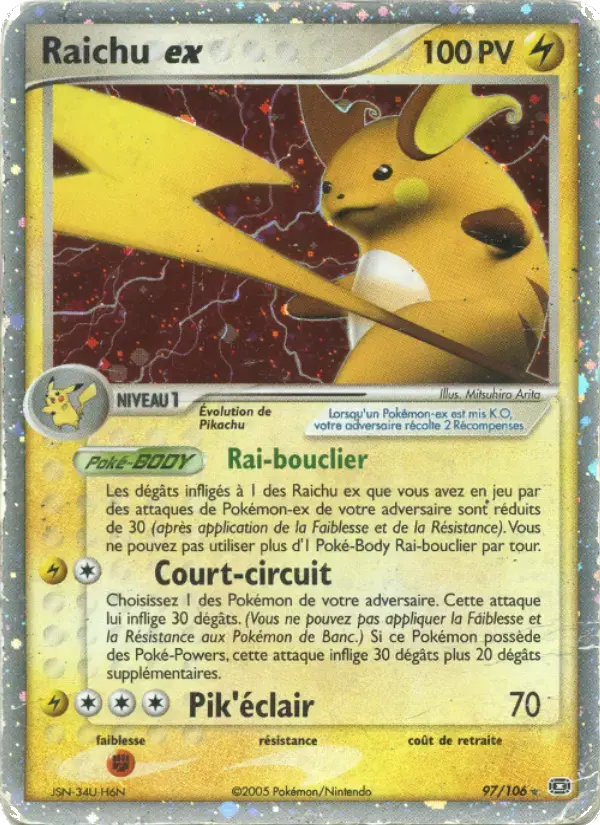 Carte Pokémon Raichu ex #97 — Émeraude