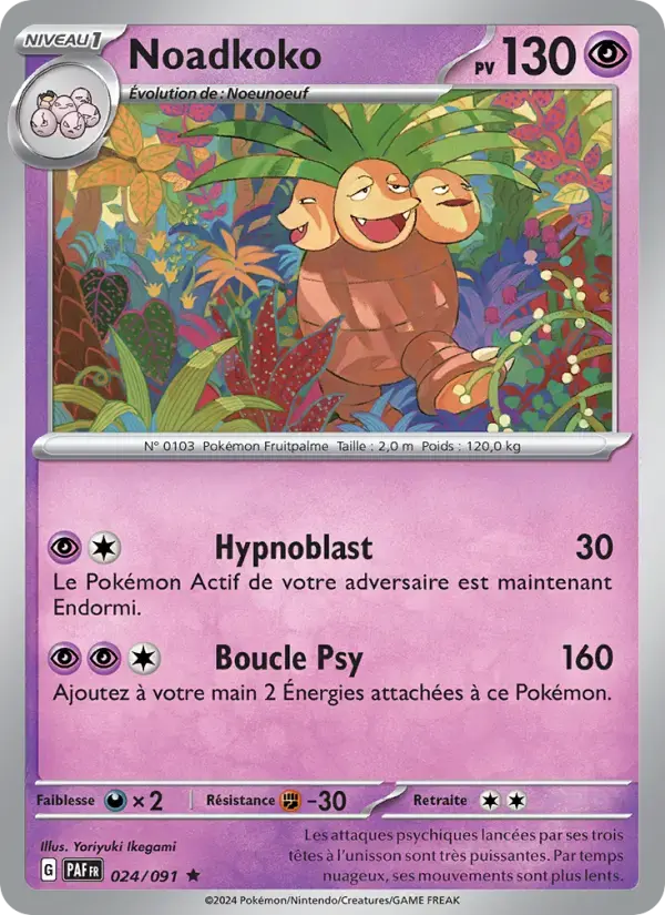 Carte Pokémon Noadkoko #024 — Destinées de Paldea