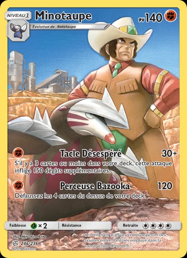 Carte Pokémon Minotaupe #246 — Éclipse Cosmique