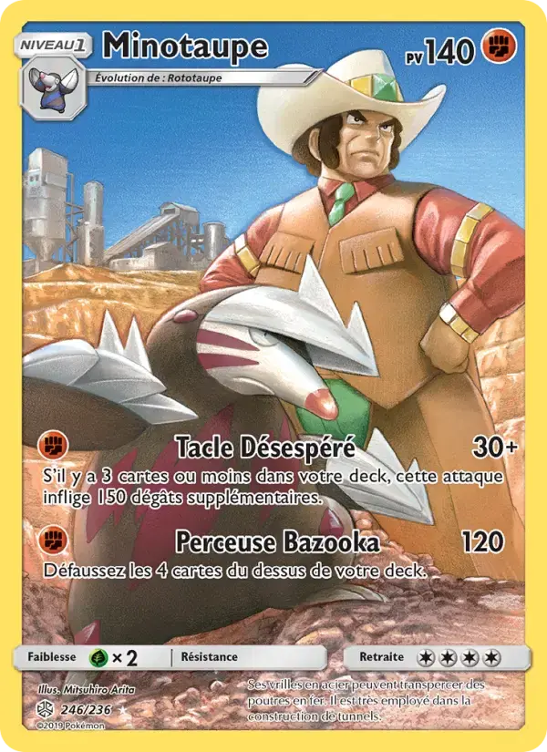 Carte Pokémon Minotaupe #246 — Éclipse Cosmique