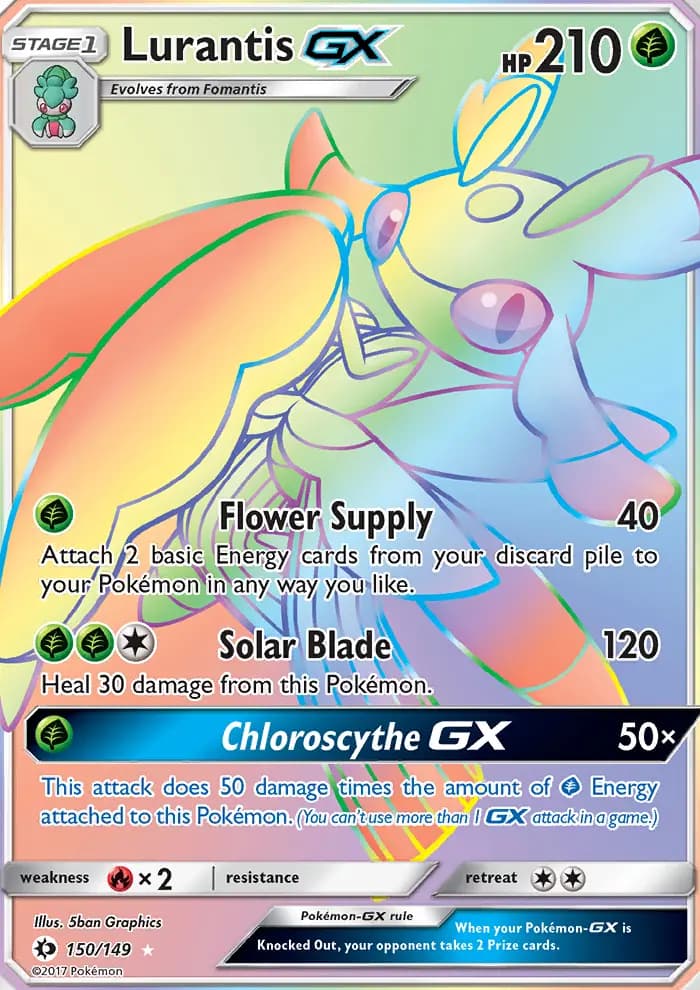 Lurantis GX #150 — Sun & Moon