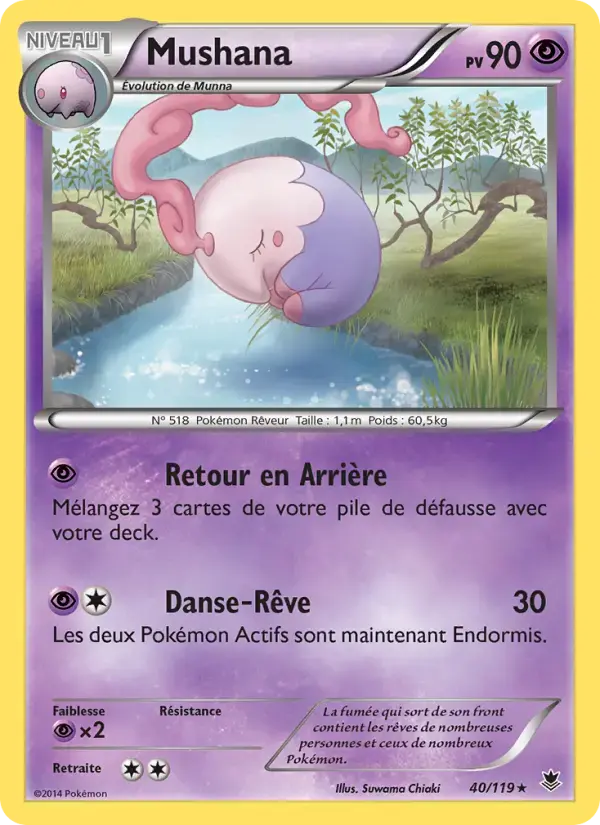 Carte Pokémon Mushana #40 — Vigueur Spectrale