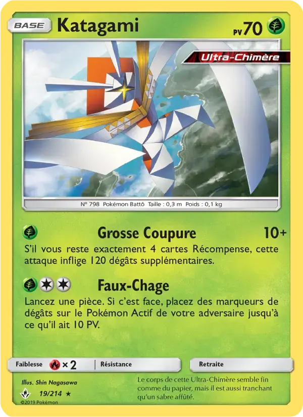 Carte Pokémon Katagami #19 — Alliance Infaillible