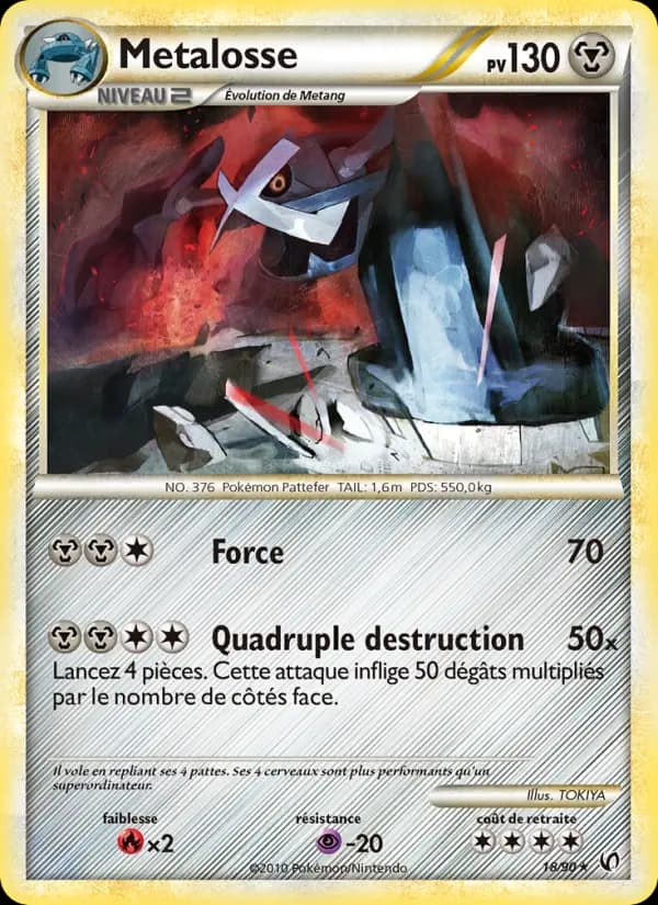 Carte Pokémon Metalosse #18 — Indomptable