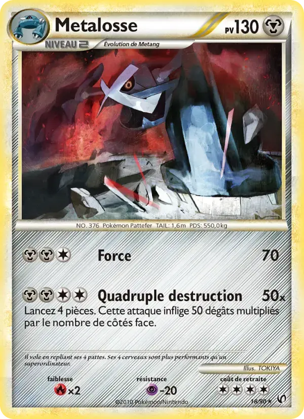 Carte Pokémon Metalosse #18 — Indomptable