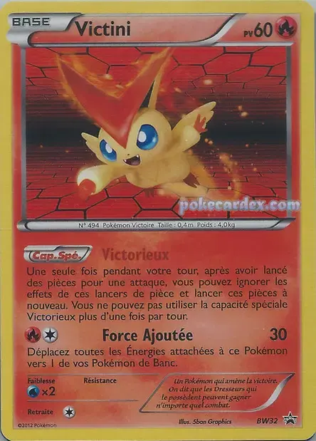 Carte Pokémon Miascarade ex #033 — Jumbo