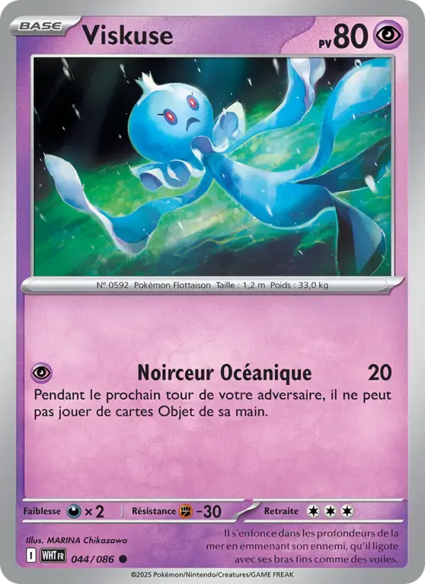 Carte Pokémon Viskuse #044 — Flamme Blanche