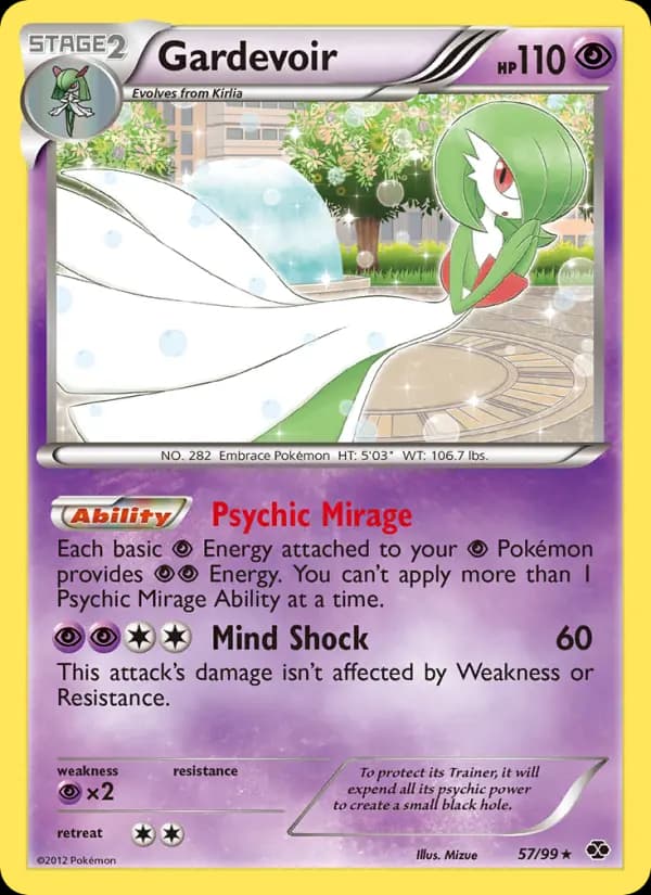 Gardevoir #57 — Next Destinies