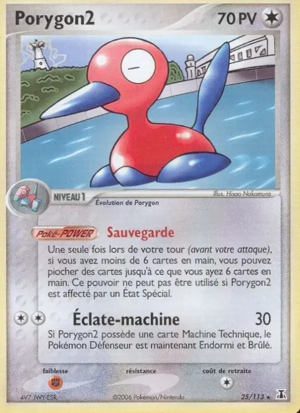 Carte Pokémon Porygon2 #25 — Espèces Delta