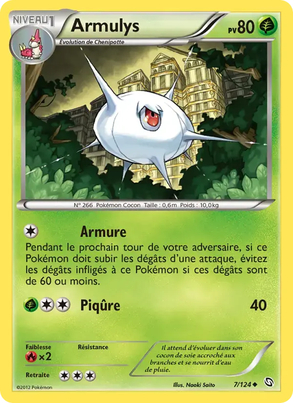 Carte Pokémon Armulys #7 — Dragons Exaltés