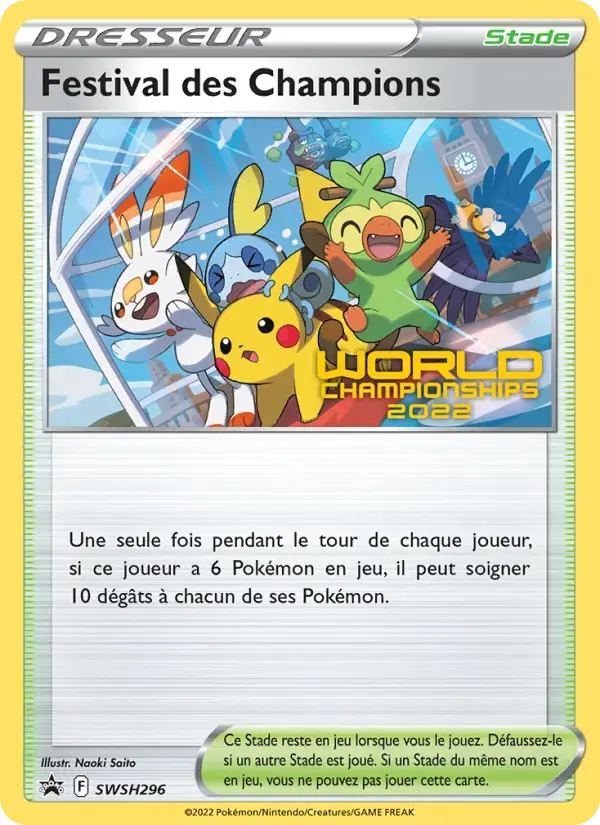 Carte Pokémon Festival des Champions #SWSH296 — Promos Épée et Bouclier