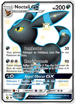 Carte Pokémon Noctali-GX #SV69 — Destinées Occultes