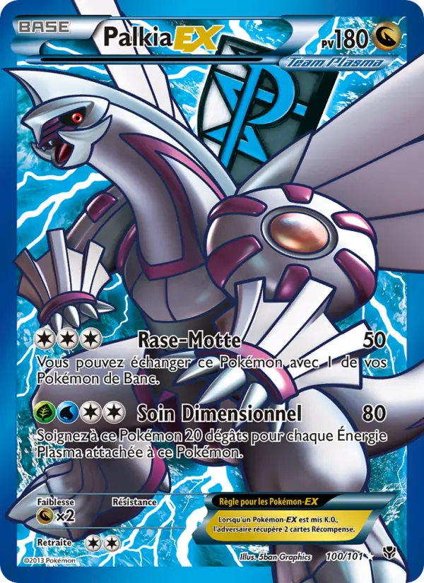 Carte Pokémon Palkia EX #100 — Explosion Plasma